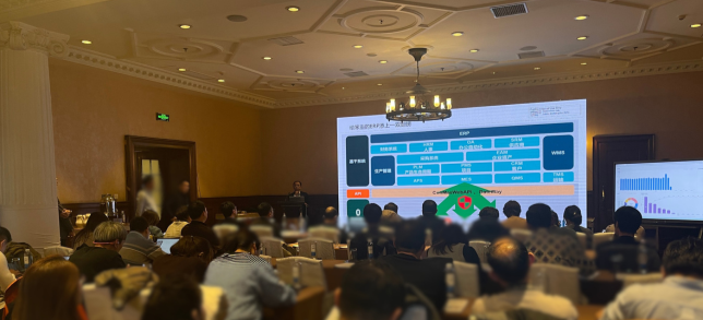 详情页现场照片.png 详情页现场照片.png