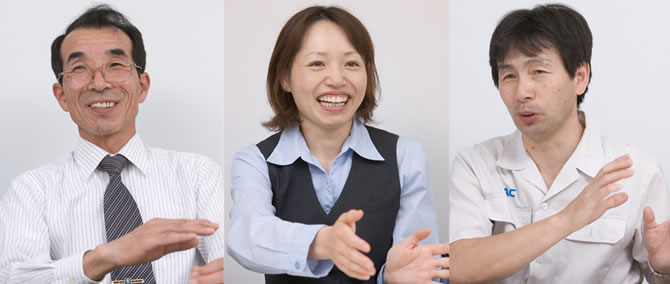 株式会社 DENSO AIR SYSTEMS