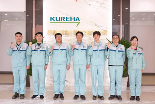 吴羽（常熟）氟材料有限公司