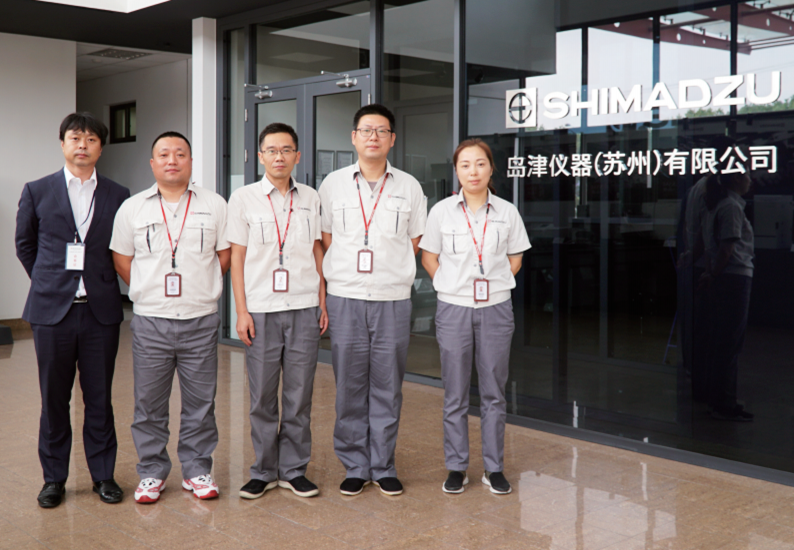 岛津仪器（苏州）有限公司