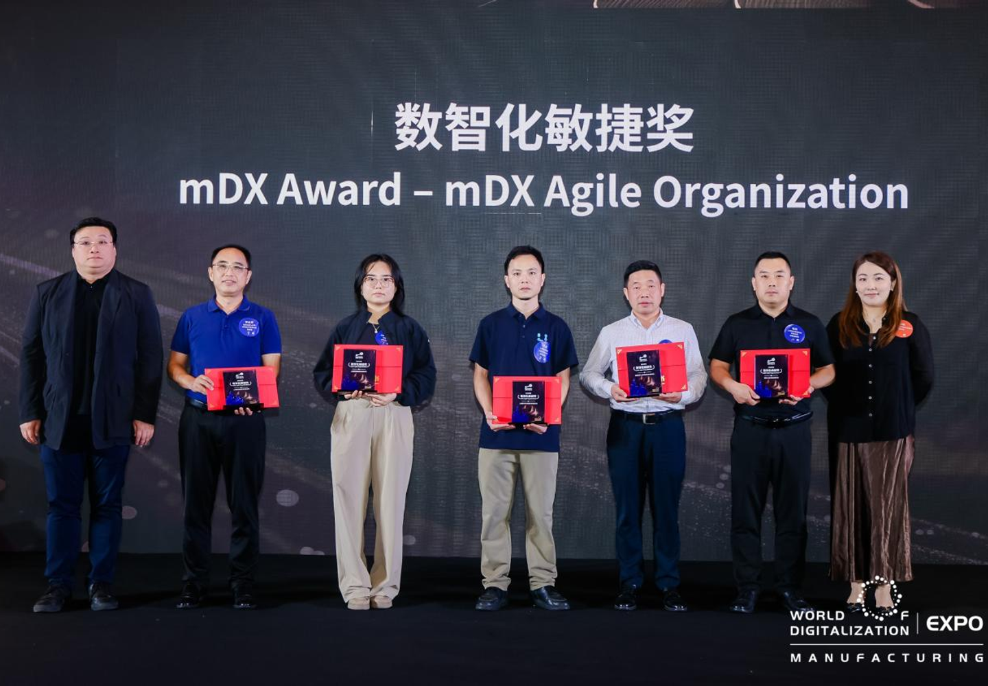 信慕拓思荣获2026mDX熵钥奖“数智化敏捷奖”